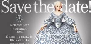 russian-fashion-week-2014-main